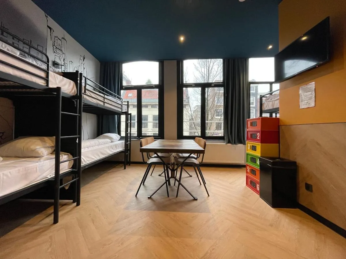 Heart Of Amsterdam Hostel