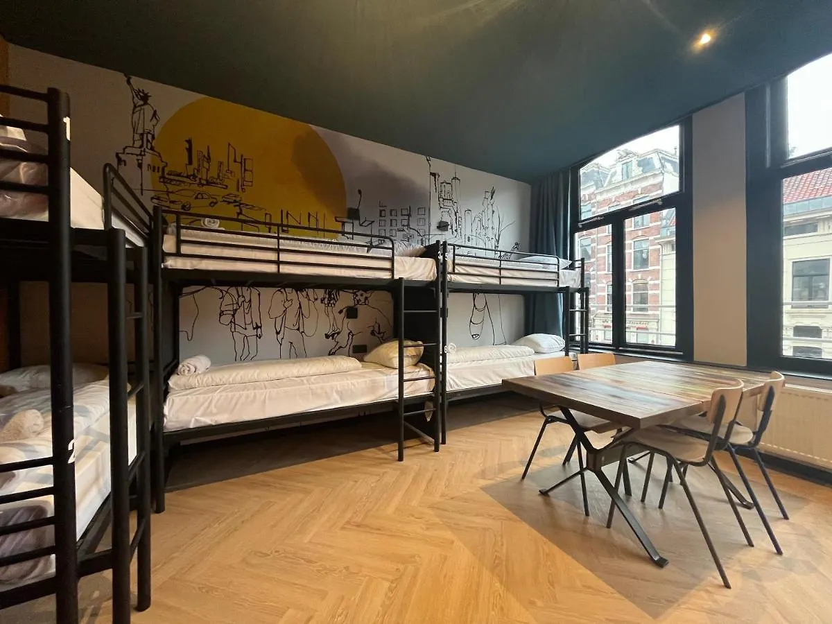 Heart Of Amsterdam Hostel