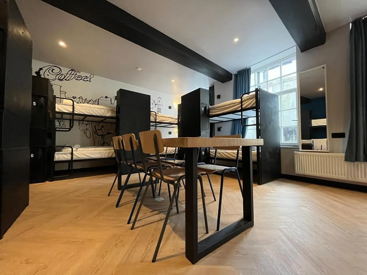 Heart Of Amsterdam Hostel